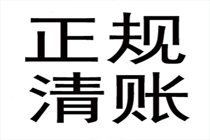 协助追回孙女士30万租房押金